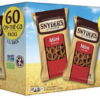 Pretzels Individual 60 ct